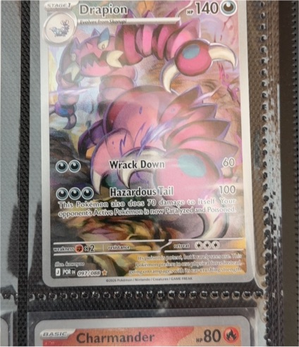 2026 Pokémon #097 Drapion — front