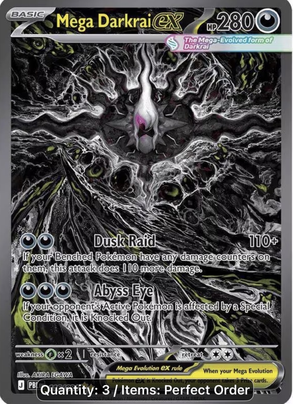 2026 Pokemon #116/084 Mega Darkrai ex — front