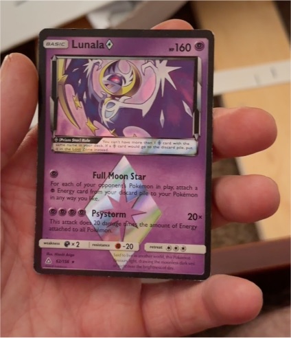 2018 Pokémon Ultra Prism #62 Lunala Prism Star — front