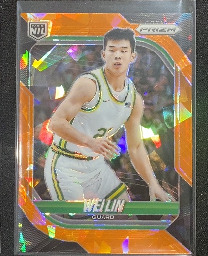 2025-26 Panini Prizm #161 Wei Lin — front
