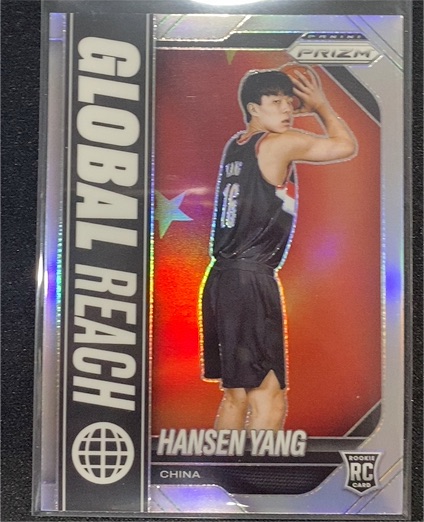2025-26 Panini Prizm #11 Hansen Yang Global Reach — front