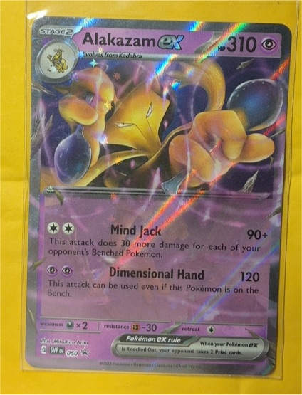 2022 Pokémon SV #050 Alakazam ex — front