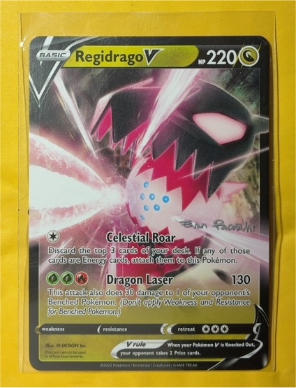 2024 Pokémon #135 Regidrago V — front