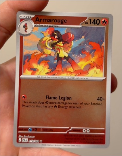 2026 Pokémon #012 Armarouge — front