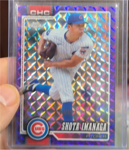 2026 Topps Chrome #161 Shota Imanaga — front