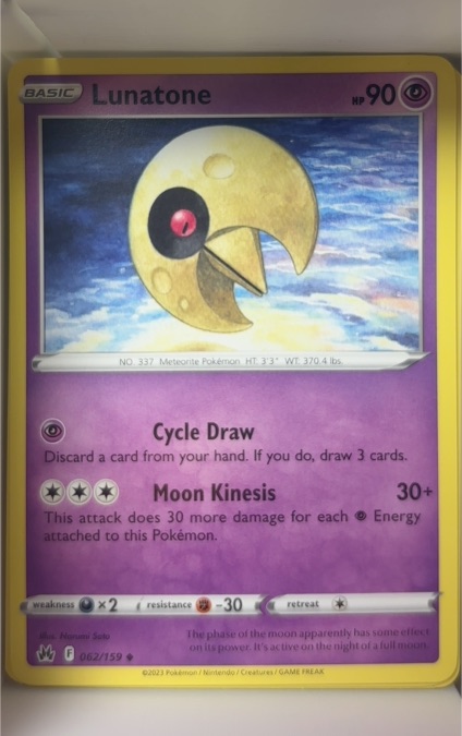 2023 Pokémon Crown Zenith #062 Lunatone — front