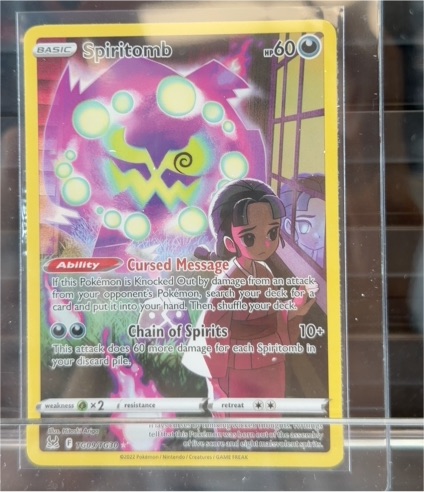 2022 Pokemon #TG09 Spiritomb — front