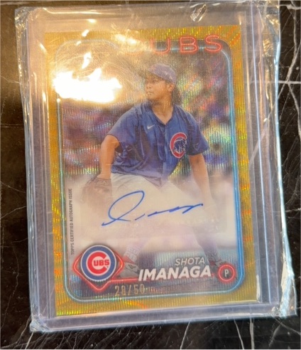 2024 Topps Gilded Collection #CGA-SI Shota Imanaga — front