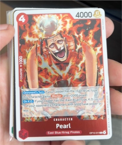 2022 One Piece Card Game OP15-011 Pearl — front
