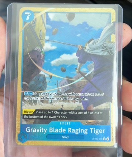 2024 One Piece Card Game OP06-058 Gravity Blade Raging Tiger — front