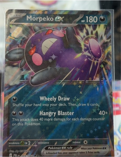 2026 Pokémon #055 Morpeko ex — front