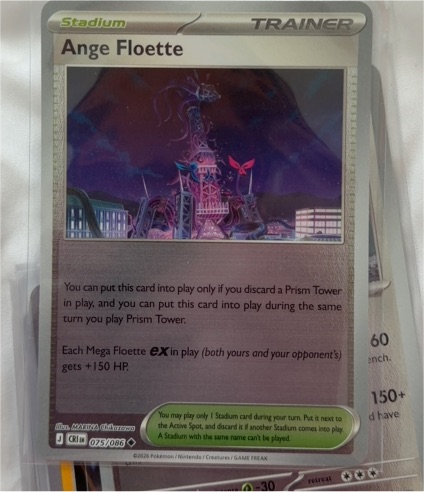 2026 Pokémon Chaos Rising #075 Ange Floette — front