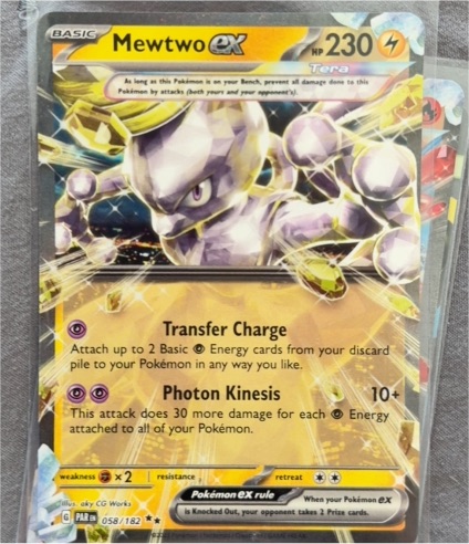 2023 Pokémon SV04: Paradox Rift #058 Mewtwo ex — front