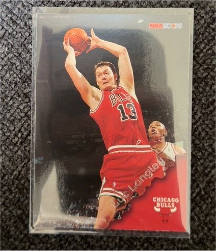 1995 NBA Hoops #13 Luc Longley — front