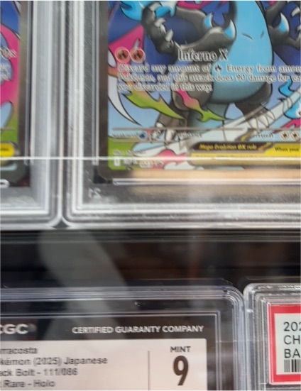 2025 Pokemon Mega Charizard X ex Black Star Promo #023 — front