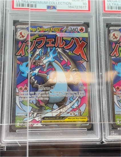 2025 Pokémon MEP #023 Mega Charizard X ex — front