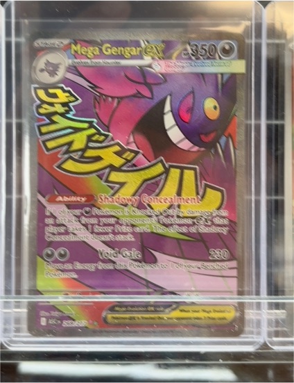 2026 Ascended Heroes Mega Gengar EX #269/217 — front