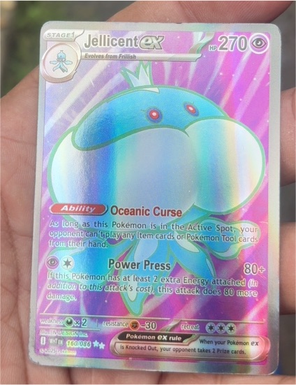 2025 Pokémon #160/086 Jellicent ex — front