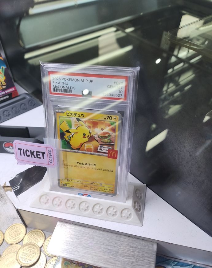 2025 Pokémon #020/M-P Pikachu McDonald's Promo — front