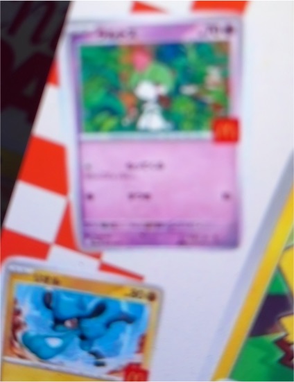 2023 The Pokémon Company Ralts 084/198 Silver Tempest — front