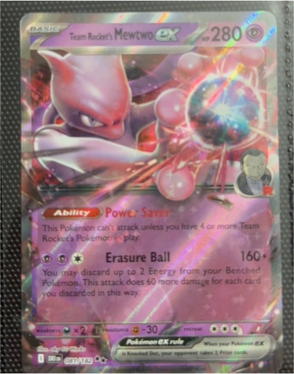 2025 Pokémon Team Rocket's Mewtwo ex #081 — front