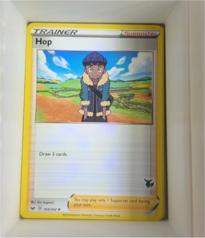 2020 Pokémon #165 Hop — front