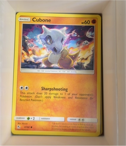 2019 Hidden Fates #37 Cubone — front