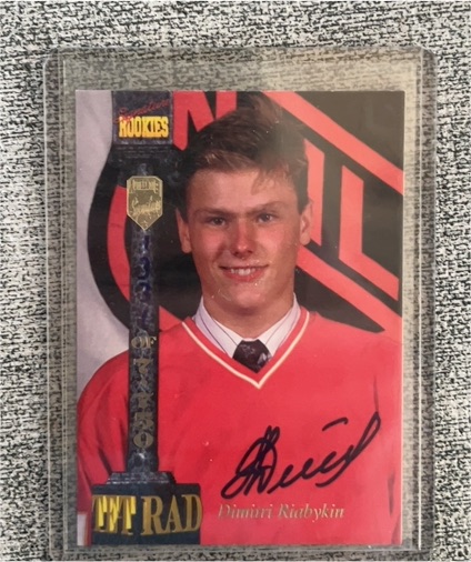 1994 Signature Rookies Tetrad #CXI Dimitri Riabykin — front