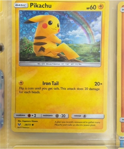 2017 Pokémon #28 Pikachu — front