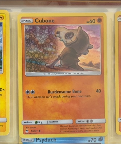 2017 Pokemon #57 Cubone — front