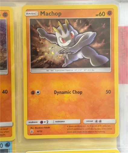 2017 Pokémon Sun & Moon Guardians Rising #63 Machop — front