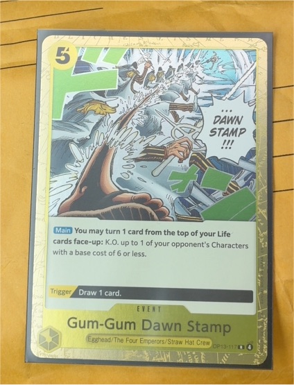 2025 Bandai One Piece Card Game OP13-117 Gum-Gum Dawn Stamp — front