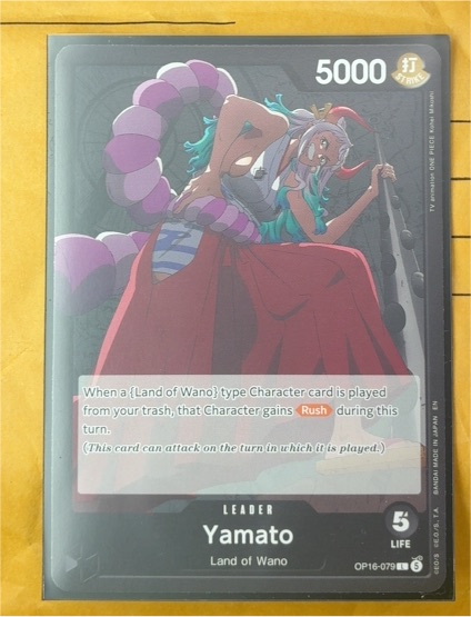 2026 Bandai One Piece Card Game OP16-079 Yamato — front