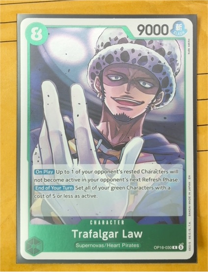 2026 Bandai One Piece Card Game #OP16-030 Trafalgar Law — front