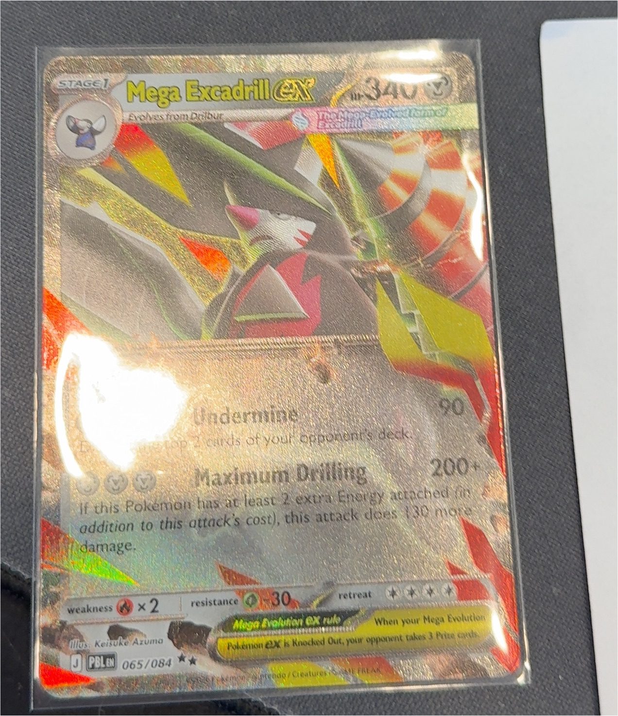 2025 Pokémon #065 Mega Excadrill ex — front
