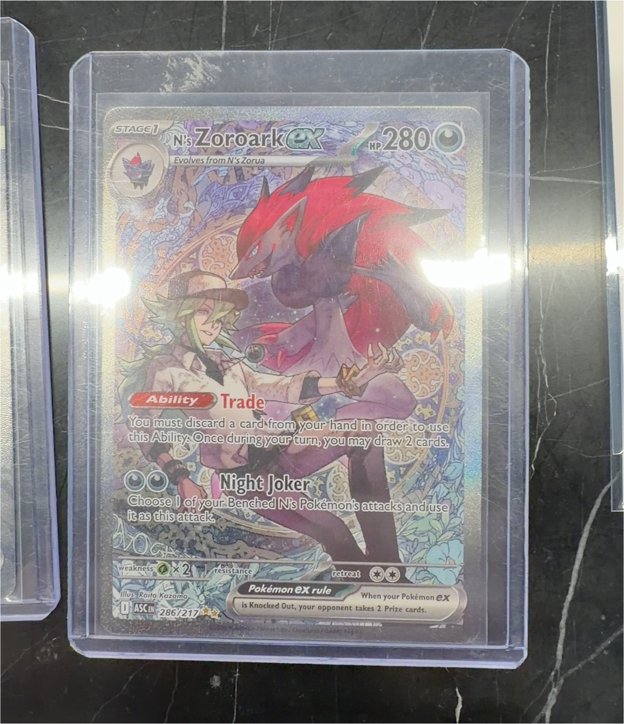 2025 Pokémon Scarlet & Violet—Destined Rivals #286 N's Zoroark ex — front