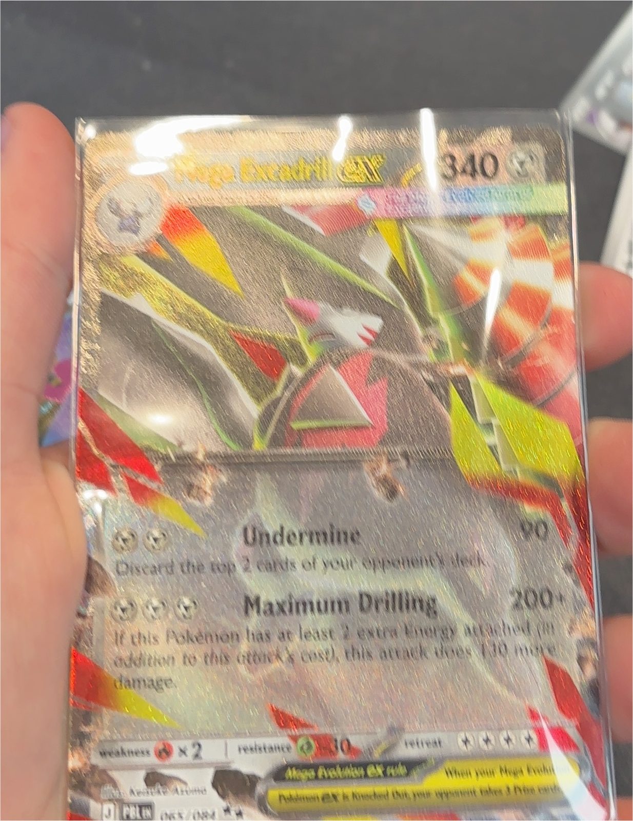 2025 Pokémon Mega Evolution #080 Mega Lucario ex — front