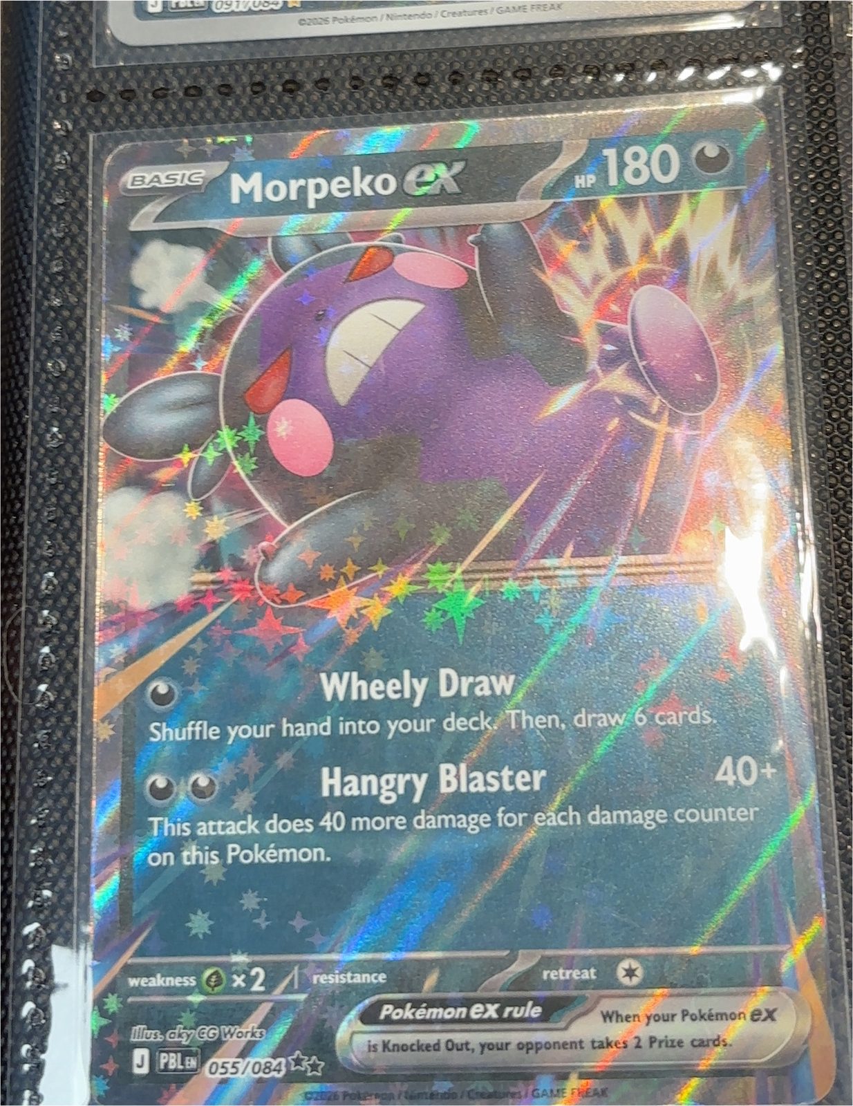 2025 Pokémon Phantasmal Flames #055 Morpeko ex — front