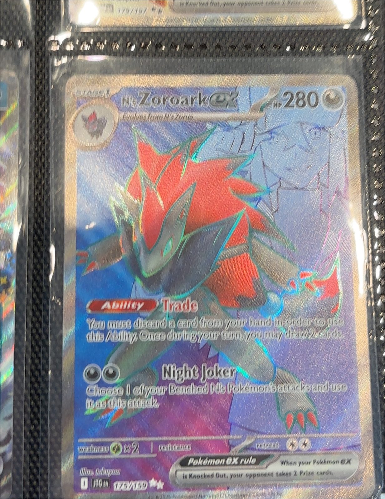 2025 Pokémon Destined Rivals #185 N's Zoroark ex — front