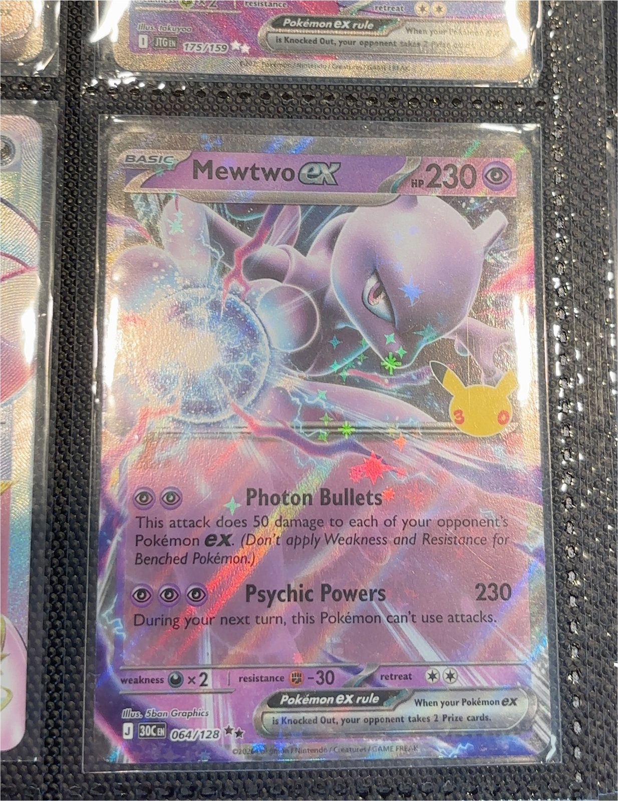 2026 Pokémon Mega Evolution—Perfect Order #064 Mewtwo ex — front