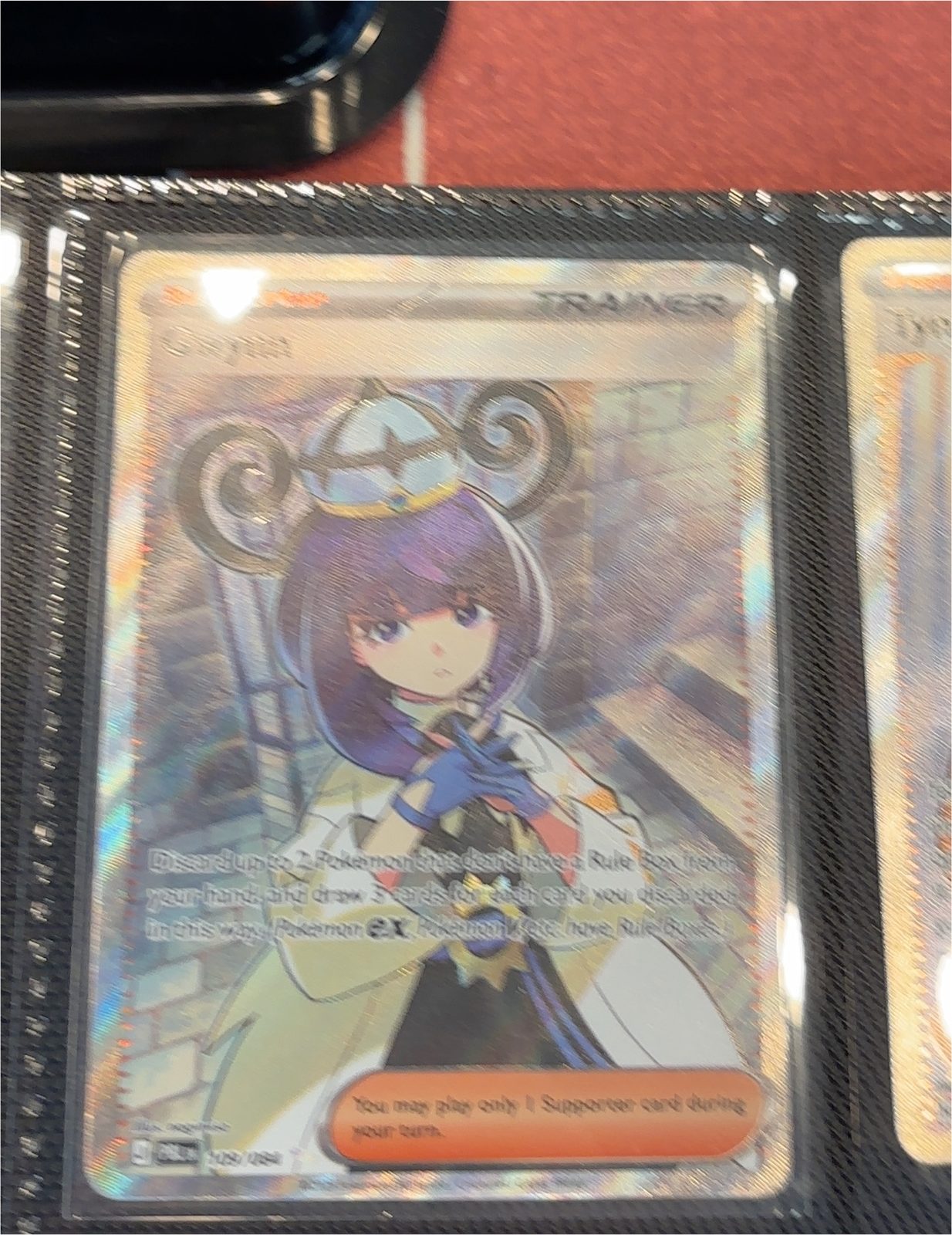 2021 Pokémon Marnie's Pride #171 — front