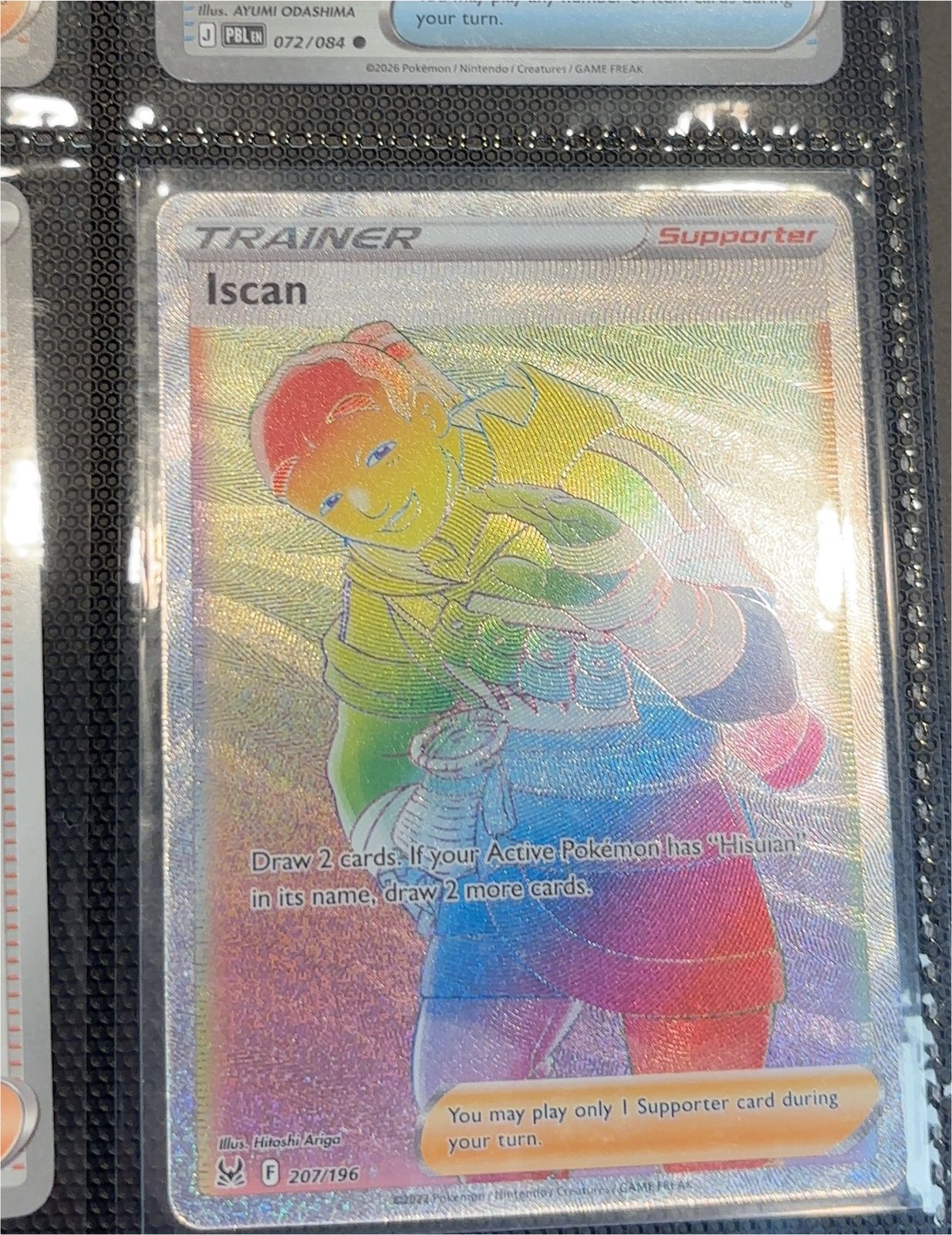 2024 Pokémon Temporal Forces #207 Iscan — front