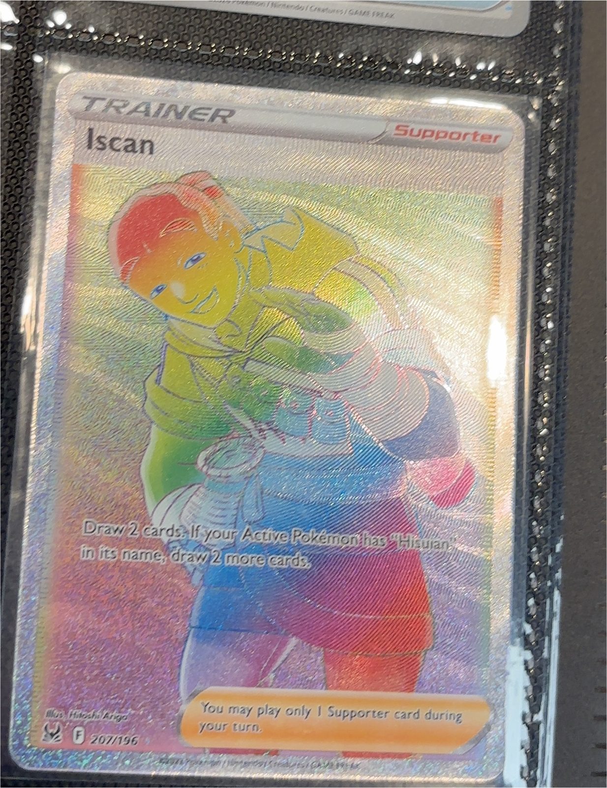 2022 Pokémon Lost Origin #207 Iscan — front