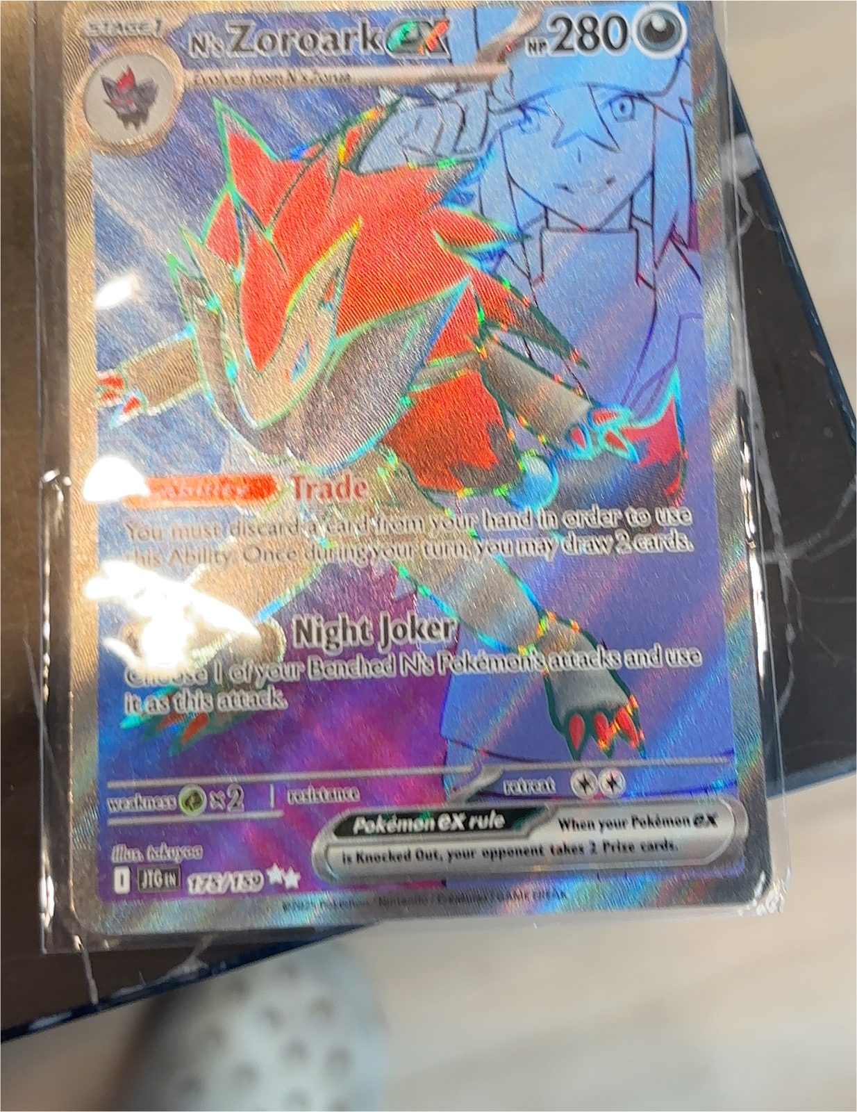 2025 Pokémon Journey Together #125 N's Zoroark ex — front
