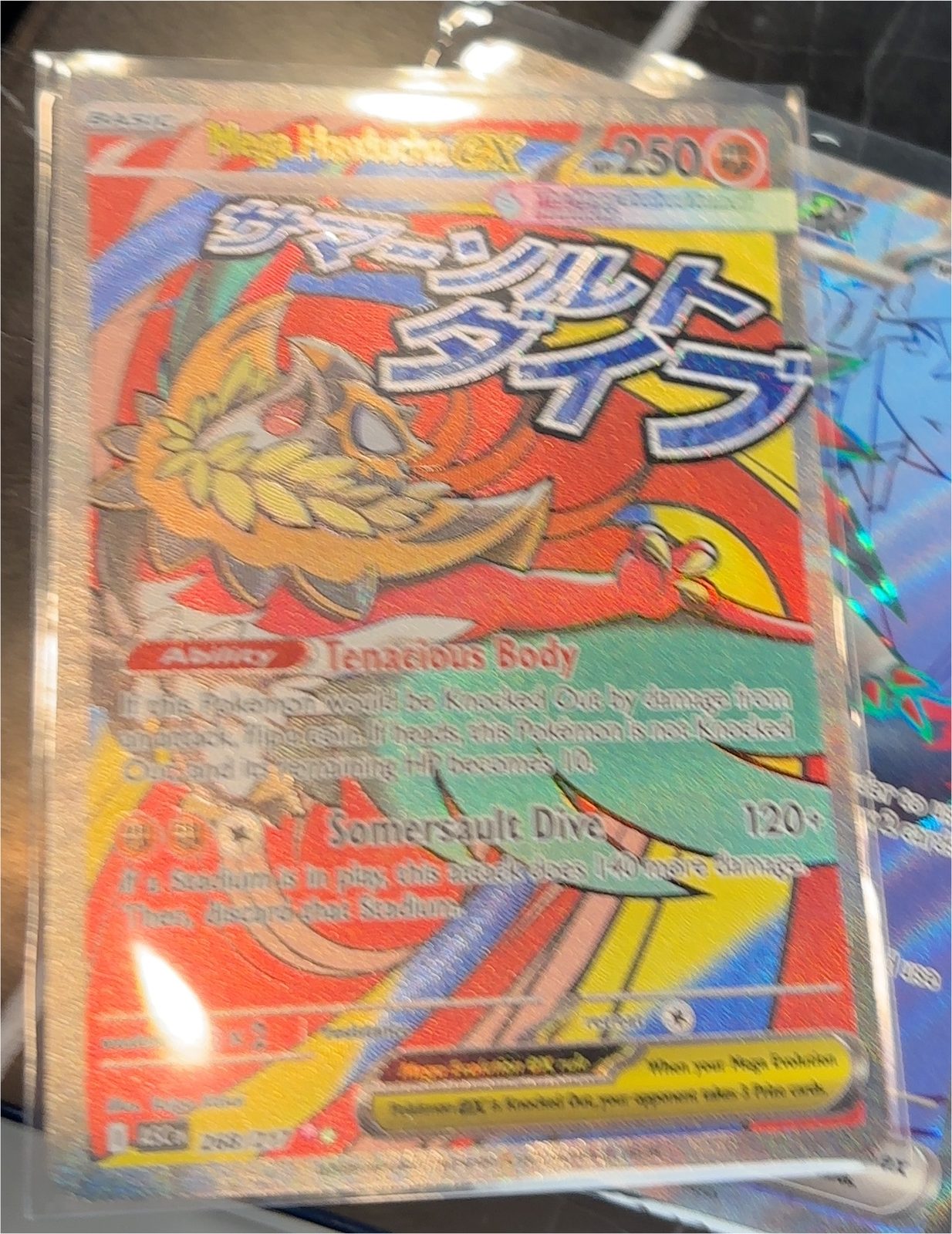 1999 Pokémon #141 Kabutops — front