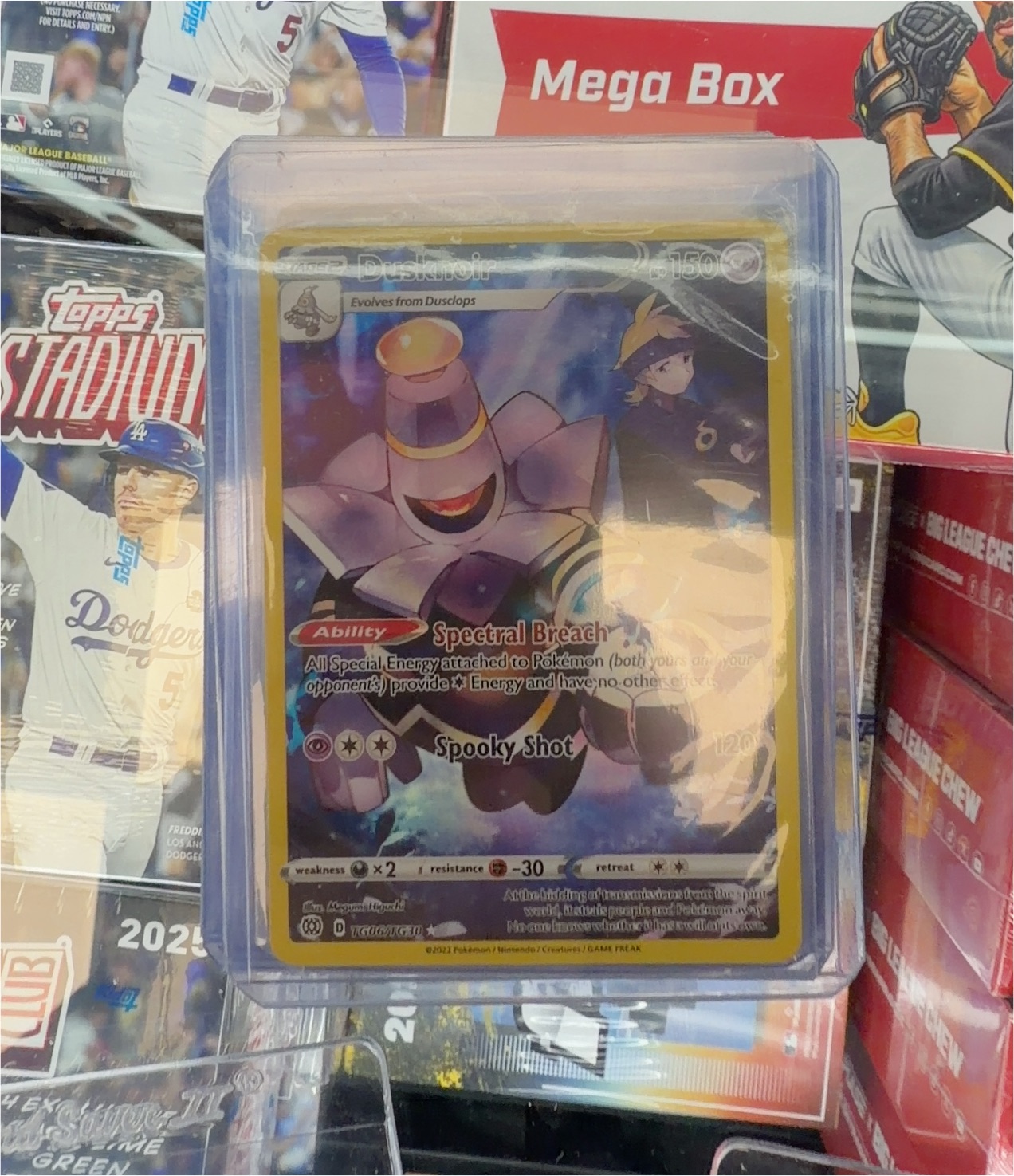 2023 Pokémon #070 Dusclops — front