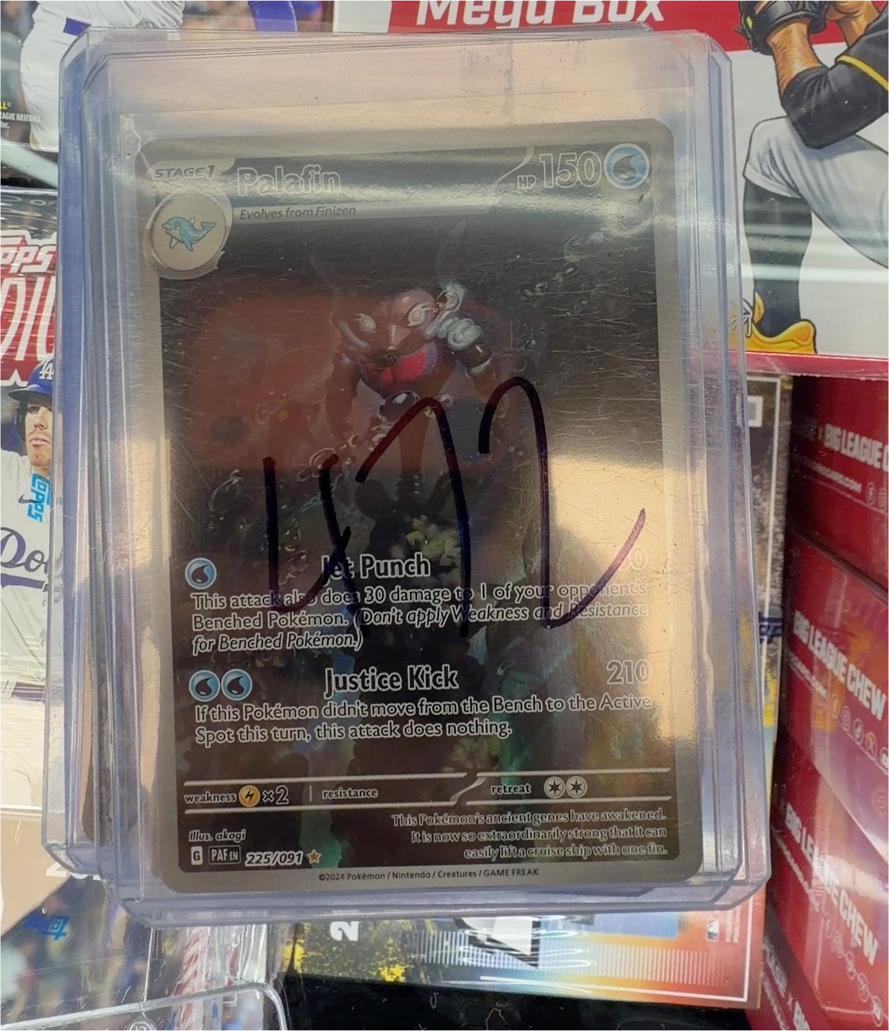 2024 Pokémon #225 Palafin — front