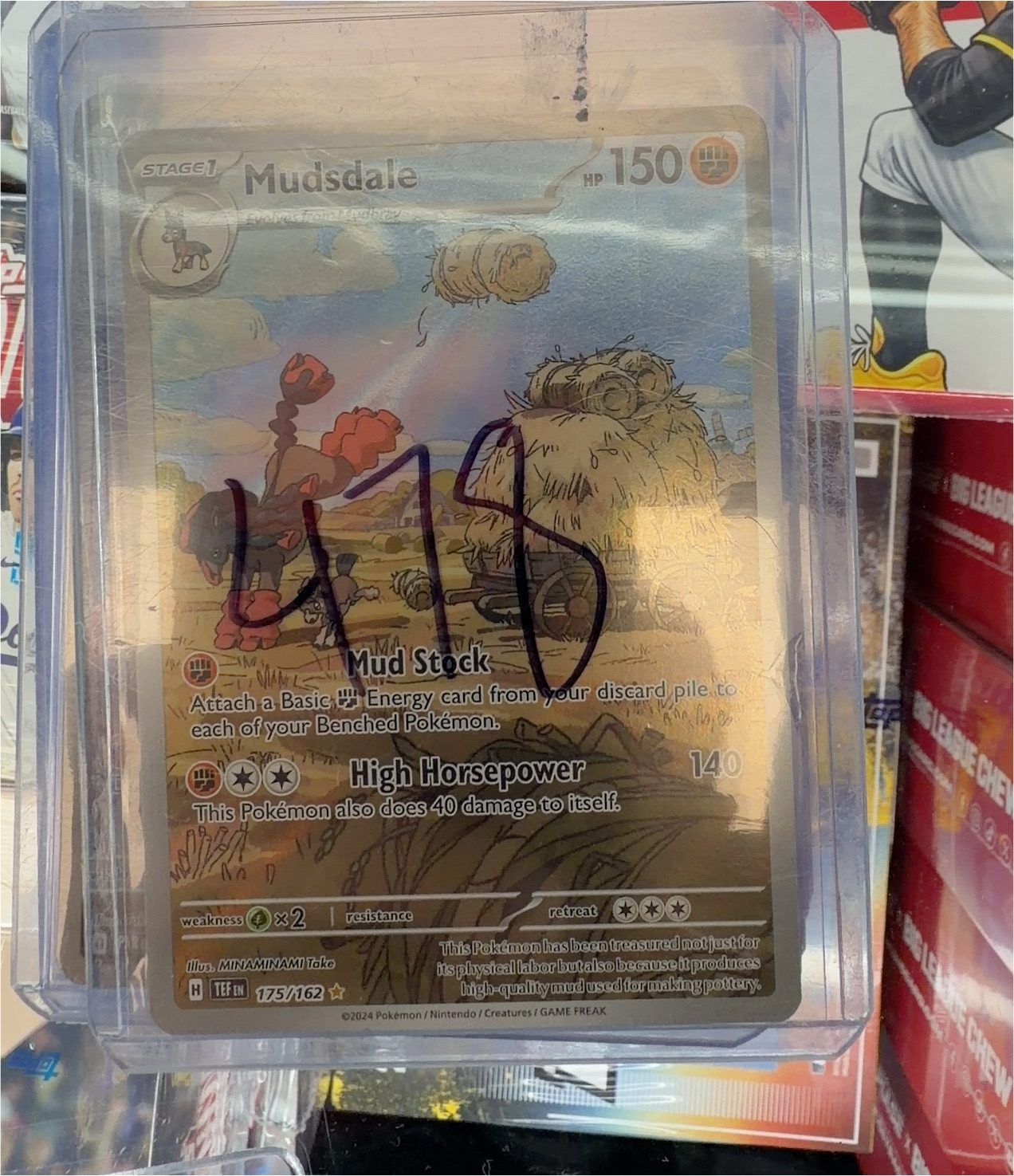 2024 Pokémon #175 Maushold — front