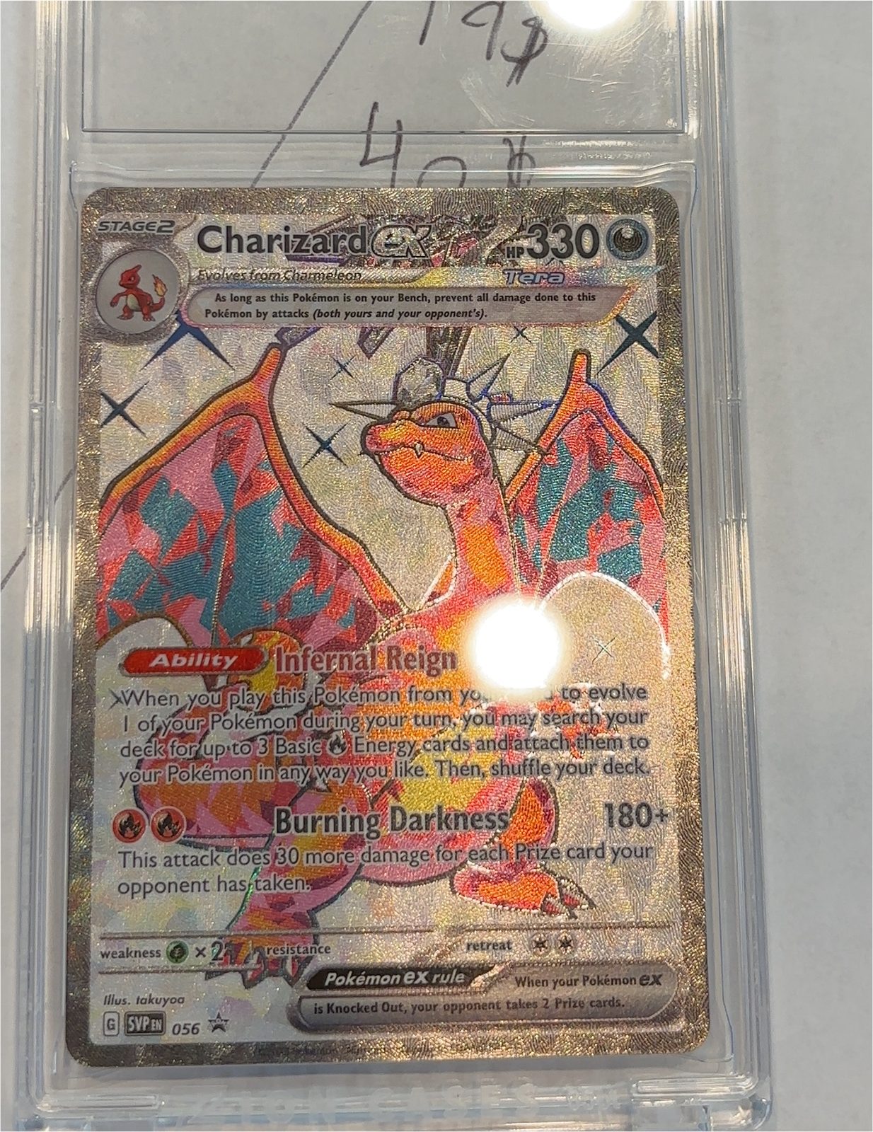 2024 Pokémon Scarlet & Violet Black Star Promo #SVP 056 Charizard ex — front
