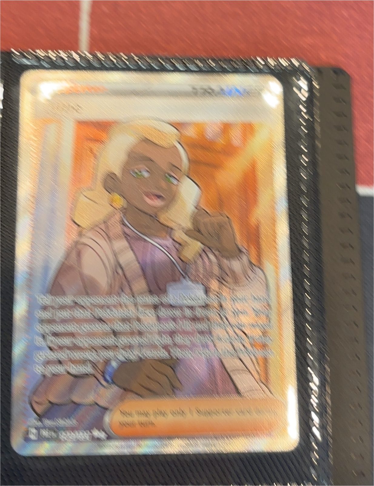 2024 Unknown Basketball Trading Card — front